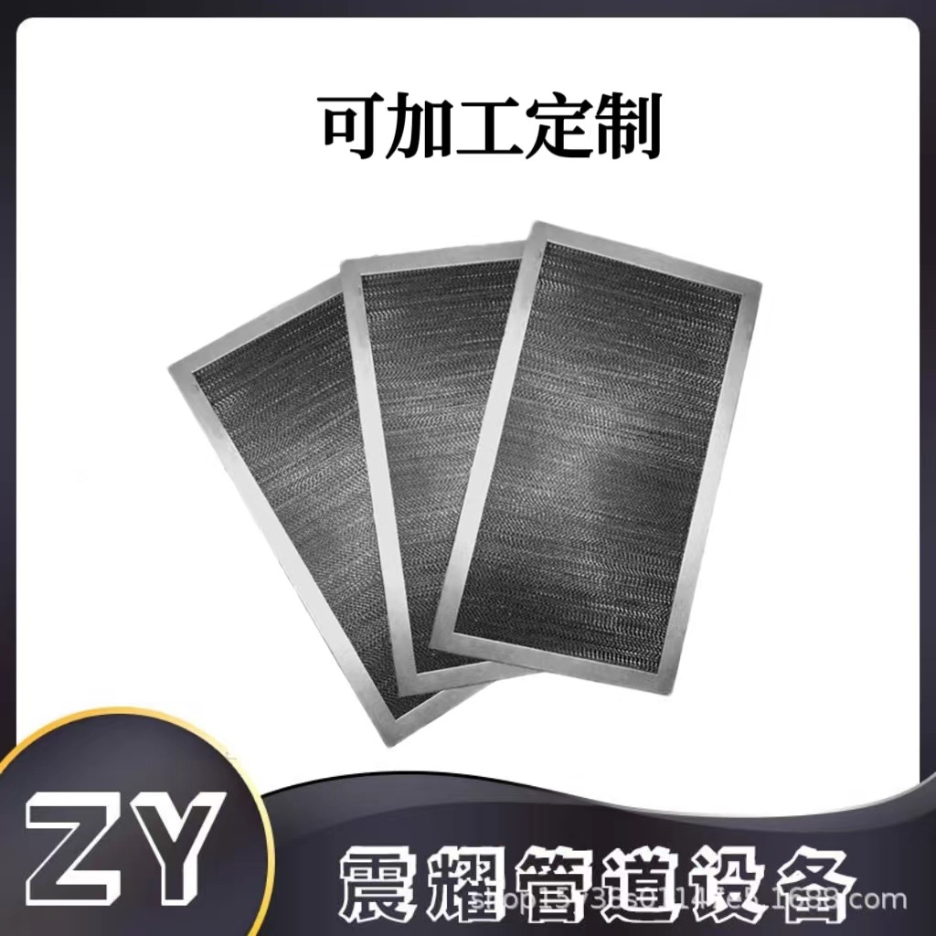 不锈钢阻火器芯 方形波纹板 304 316 阻火网易清洗 现货供应