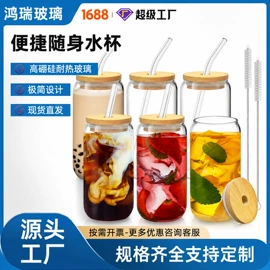 玻璃杯;玻璃瓶;收纳密封罐