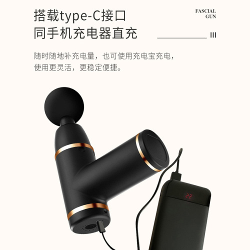 Cross-border mini fascia gun MINI muscle relaxation massager women's vibration massage gun whole body charging fascia gun