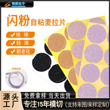 �W��PC��ȼ��ճ����Ƭ�֙C��֧�ܟo����늌��m���͸ߜؽ^���|Ƭ