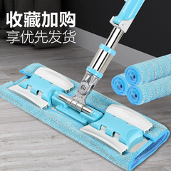 平板拖把夾抹布的拖把夾布家用地拖排拖木地板平拖把平板拖地神器