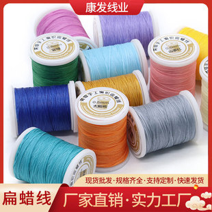 ���l20g��Ϟ���F؛ diy�ֿpƤ��Ϟ��Ƥ���ֹ�������ɫ��Ϟ���׽M