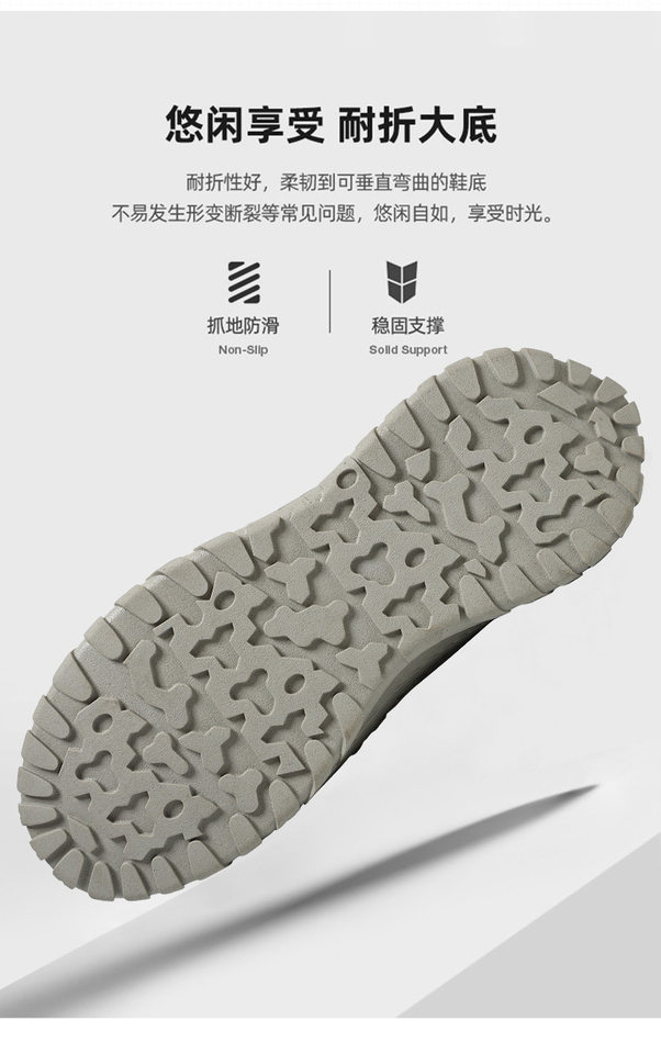Giày thể thao nam cổ thấp thoáng khí, thân lưới phối da may thủ công, form rộng thoải mái — 6002 kaki, 6002 màu cát, 6002 màu nâu, 6002 màu xám chi tiết 9