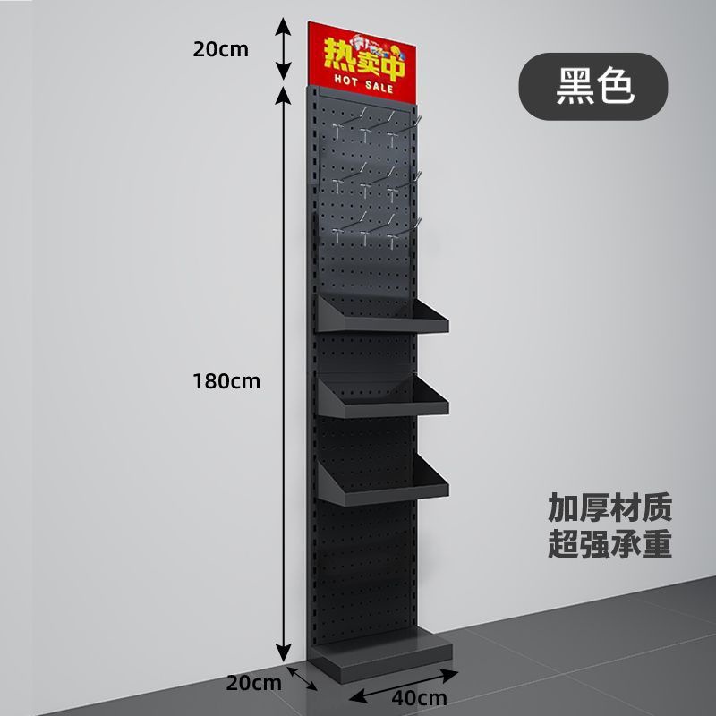 폭 40, 3단보드, 3단후크, 높이 200(선반높이 180)_화이트