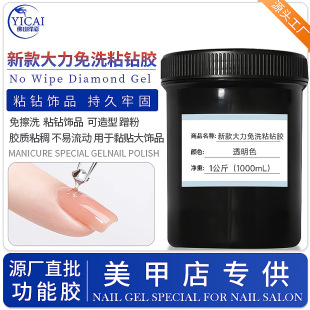 ���׼ӳ���ϴ����ճ��z�ʯ�zճ��z���Ͳ��ָ�����z�����b���l