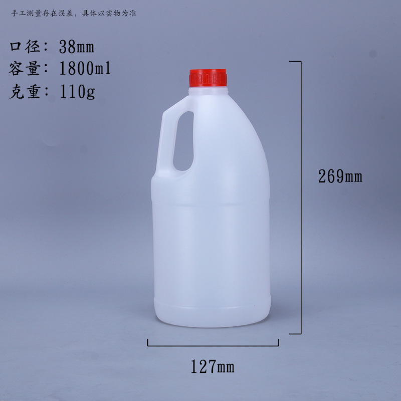2リットルガロン缶、2.5リットル大容量、1.8リットル、1リットル化学薬品缶、持ち運び可能な500mlシャワージェルボトル、プレス式洗剤ボトル|undefined