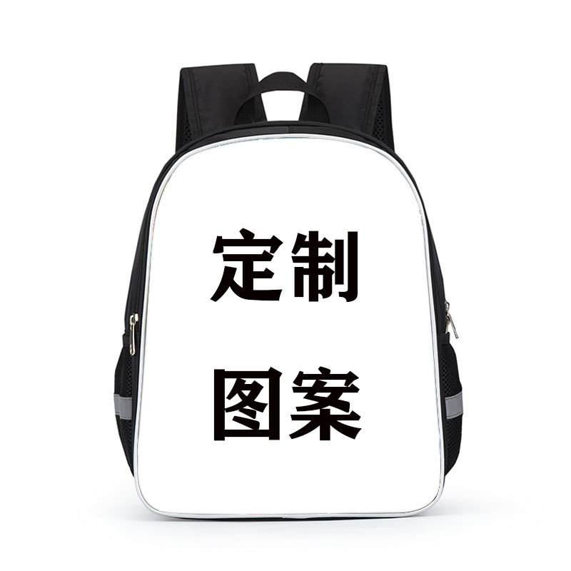 [ 13inch 블랙 더블 레이어 백] 33cm