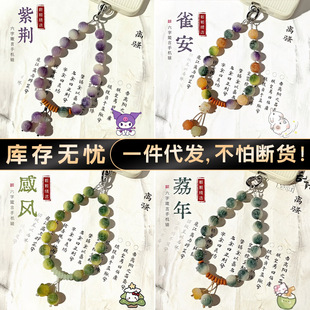 һ�����l��ʿ����܇�d������G耳׿�Ů����ֱ�������������֙C�