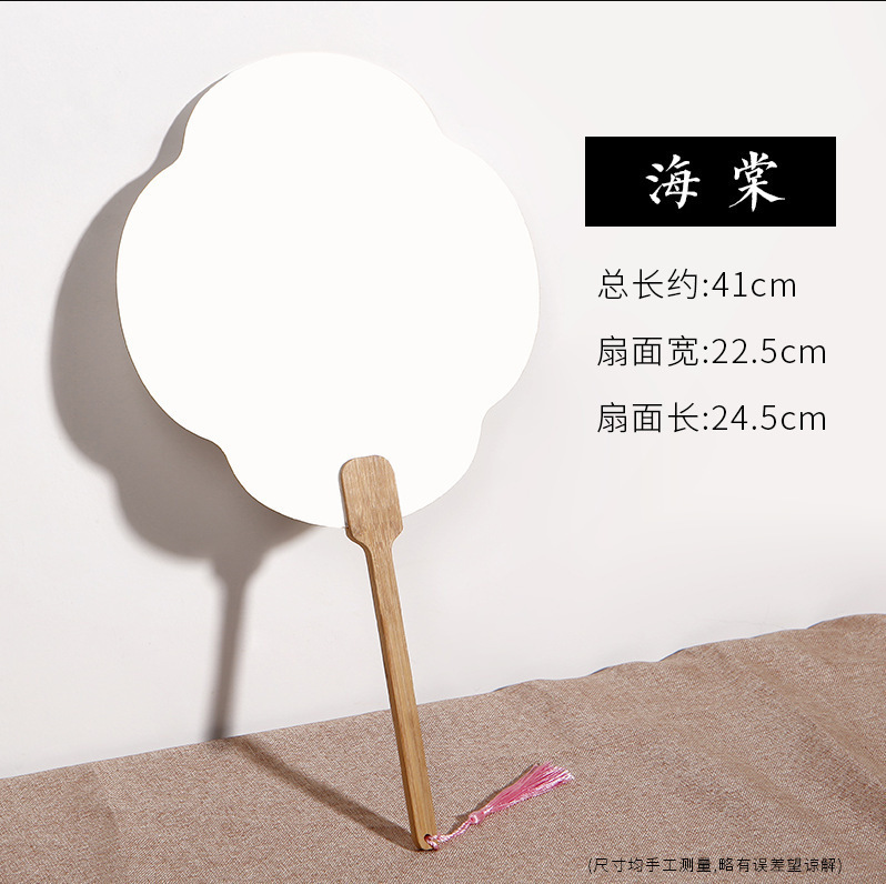 非遺水拓画シルクタオルdiy材料包子供湿拓印水浮画液非遺手団扇セット|undefined