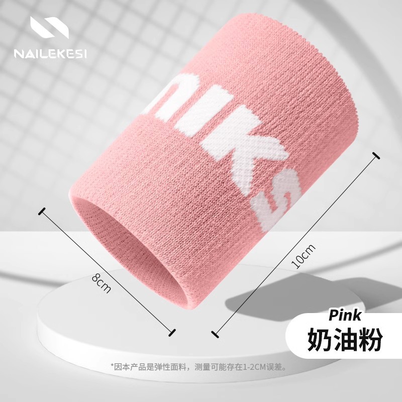 Brazalete deportivo que absorbe el sudor, bádminton de verano, tenis, correr, fitness, baloncesto, funda protectora de muñeca especial para hombres y mujeres