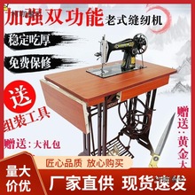 ʽpxC̨ʽ_̤ÿpC^ք늄ӳԺ܇̫