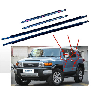 Suitable for Toyota fj landkuroze FJ Cruiser2007 door window glass outer water retaining cut outer bead