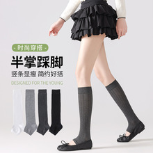 诸暨袜套女春夏薄半掌小腿袜坑条竹纤维透气显瘦高品质腿套透气