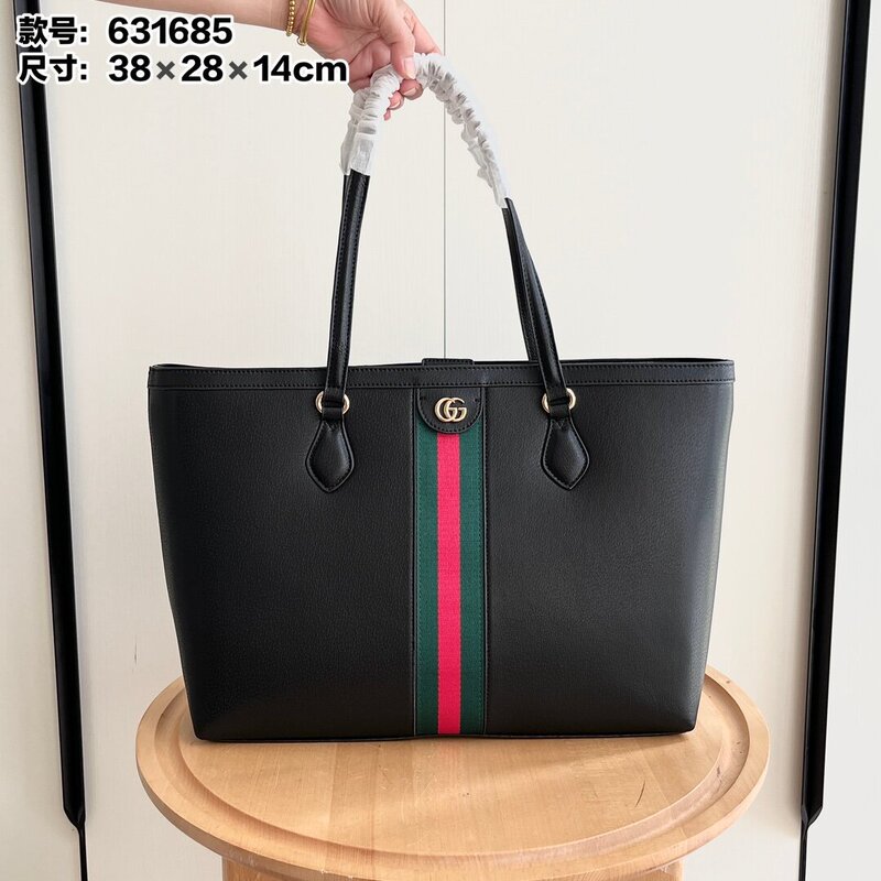 Gucci's new Sof Horsebit large handbag tote bag shopping bag is of high quality and suitable for cross-border sales without any reason