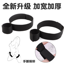 ��Ȥ������������sm���̿����ֽŰ�����·��������������������