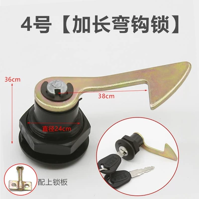 Helmet lock – car storage box accessories - no-4-extended-hook-with-lock-plate