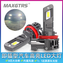 led܇h1h7h4hͨ9005b9012܇h11h3