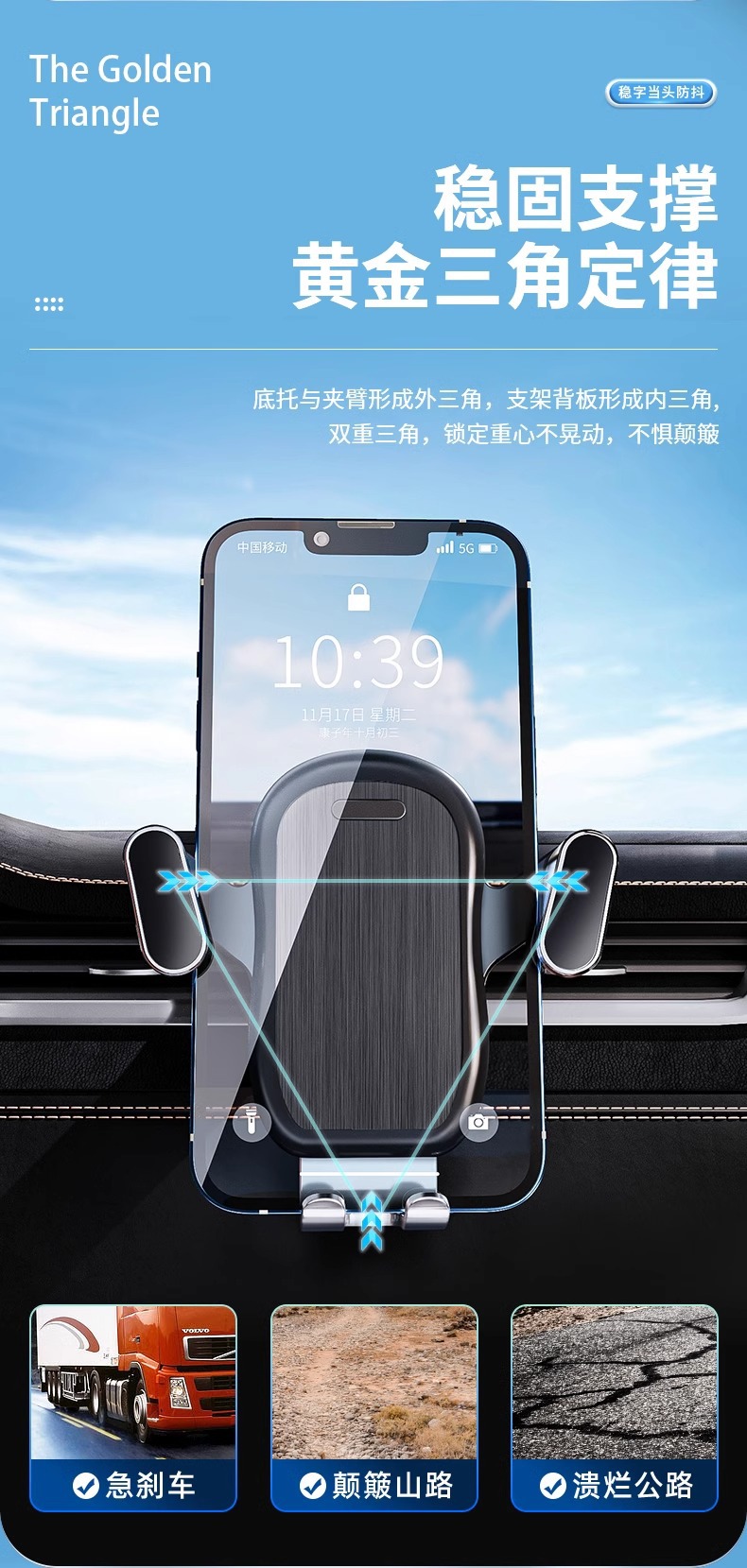 Mobile phone car bracket car air outlet dedicated navigation fixed universal new car mobile phone support frame