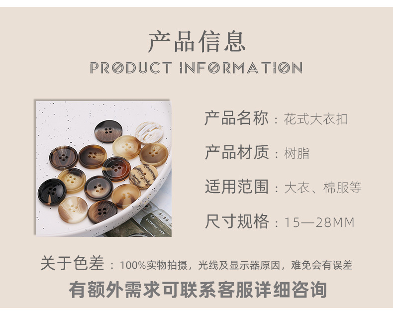 详情_02.jpg