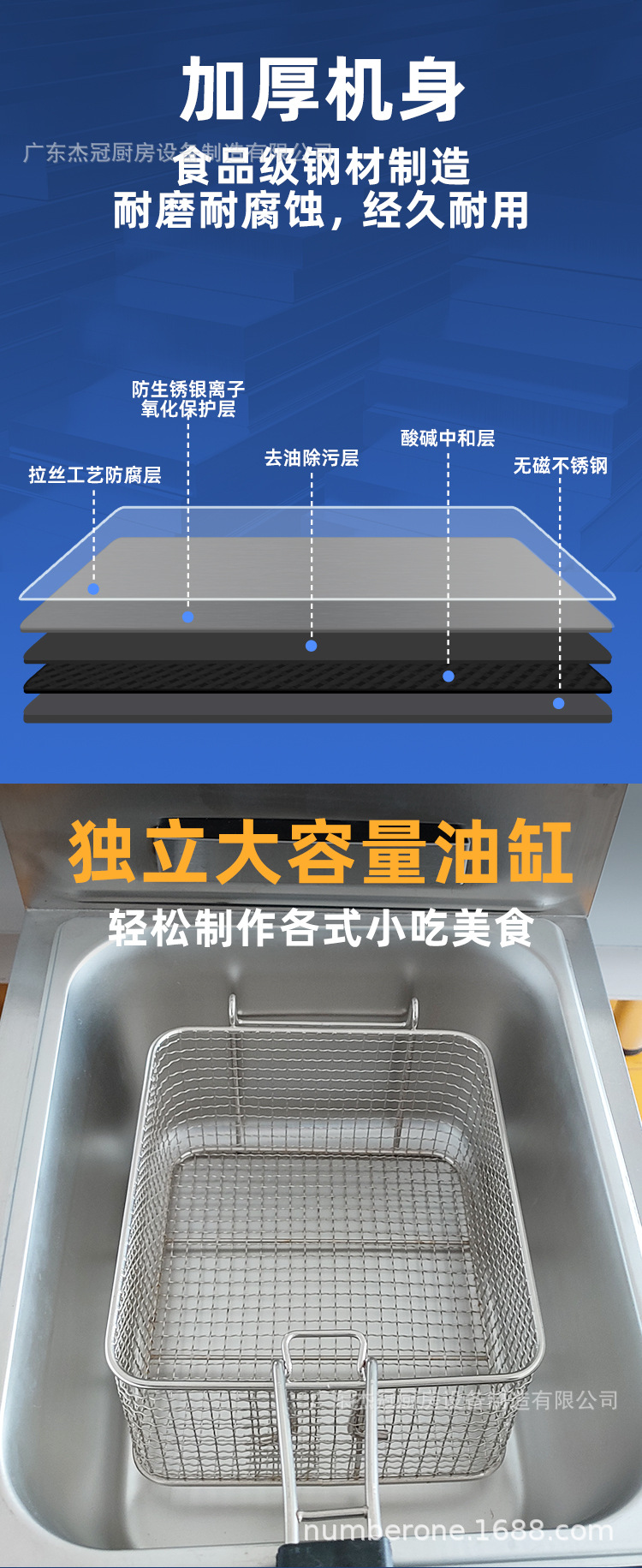 详情_04.jpg