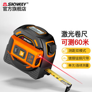 ���_�� SW-TM60���i����y��䓾��ߔ��@䓾��������xľ������