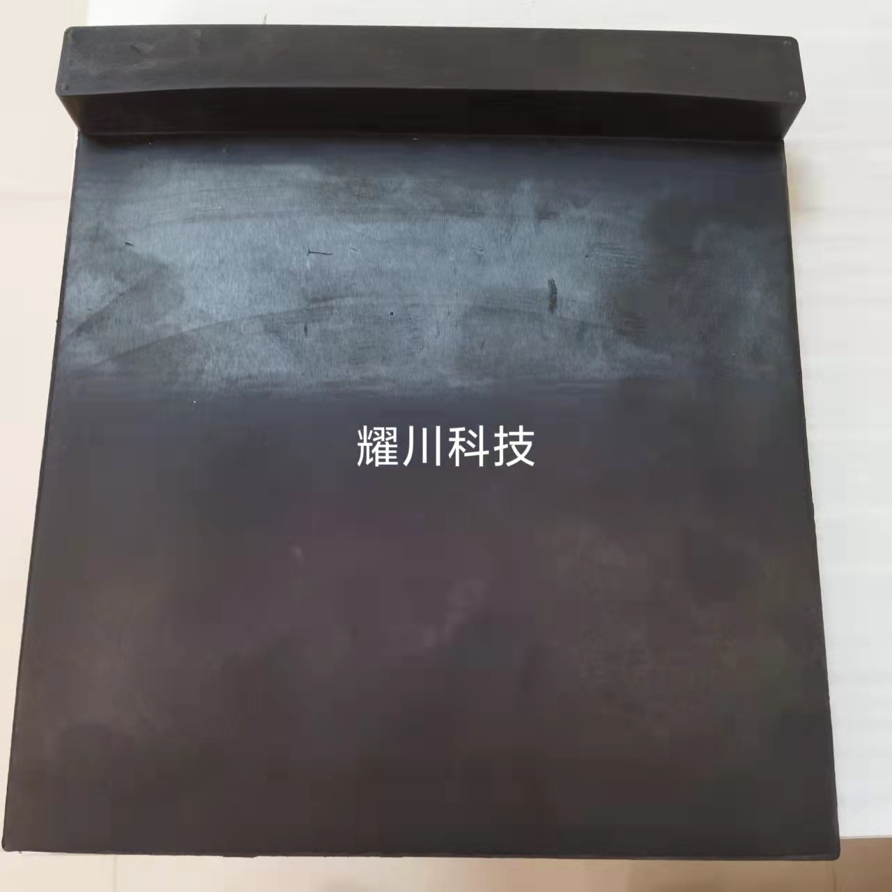 工业机械设备耐磨损防滑缓冲高弹减震橡胶垫块