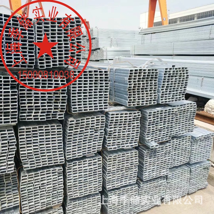 批发热镀方管多少钱一吨30*30 60*60横梁护栏用200*200工程立柱用