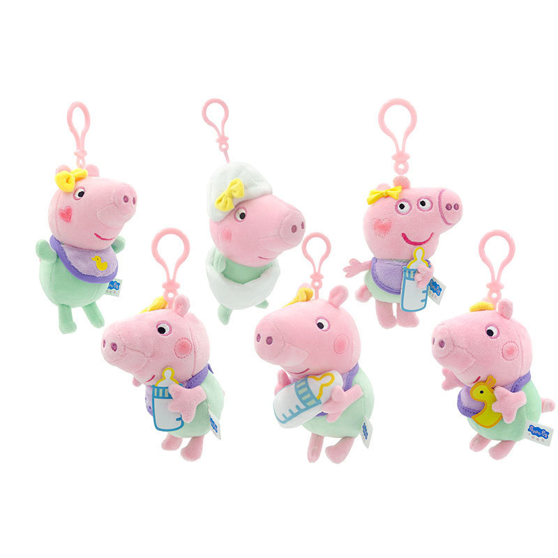 Changyi Genuine Authorized Peppa Pig Ifi Kidsren's Plush Toy Doll Plush Pendant Doll Pendant Doll Changyi Genuine Authorized Peppa Pig Ifi Kidsren's Plush Toy Doll Plush Pendant Doll Pendant Doll