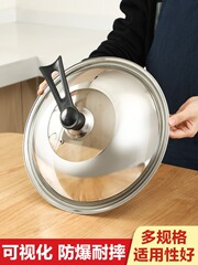 Universal Stackable Pot Lid Handle, Heat-Resistant Silicone Lid Long Handle, Changes Color Upon Heating, Factory Wholesale