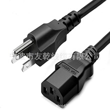 3�潻���Pӛ���Դ��5Ftͨ���Դ��|125V|�m��춴��������ա�LG��