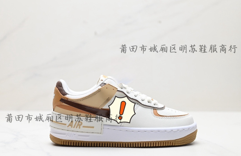 マカロン エア フォース ワン 莆田市城下区 明州靴と衣料品 純正オリジナル ハイバージョン スポーツシューズ|undefined
