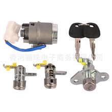 81905-1E000 81920-1EA00 �m���ACCENT 06�c���^܇�T�iȫ܇�i