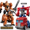Optimus Warrior+steel cable dinosaur [Huihui combination] [alloy version]