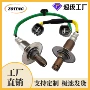 跨境sensor234-4513oxygen汽车氧传感器