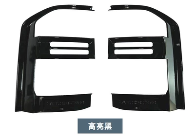 Suitable for 24 Toyota Light frame - bright-black