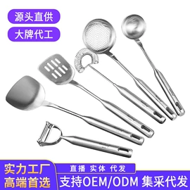 珐琅锅;奶锅;汤锅