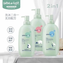 С��򽰱���პ�o��ͯϴ�l��ԡ¶����һ�غ͋��׃�������ͯ����