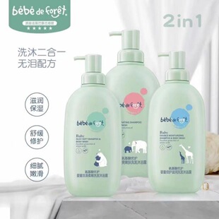 С��򽰱���პ�o��ͯϴ�l��ԡ¶����һ�غ͋��׃�������ͯ����