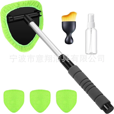 Car cleaning tools: Handle Factory Wholesale - 1-set-b-type-eva-sheath-4-green-cloth-covers-1-small-yellow-brush-1-50ml-bottle