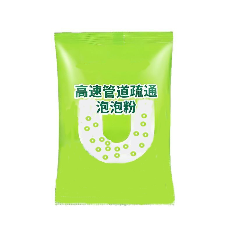 康思嘉管道高速疏通泡泡粉平替款代发强力溶解厨房下水道油污马桶|undefined