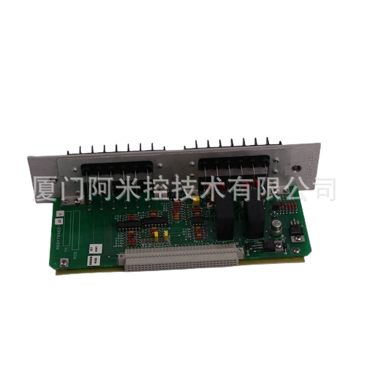 Bently Bentley 3500/40-01-00 вибрационный монитор