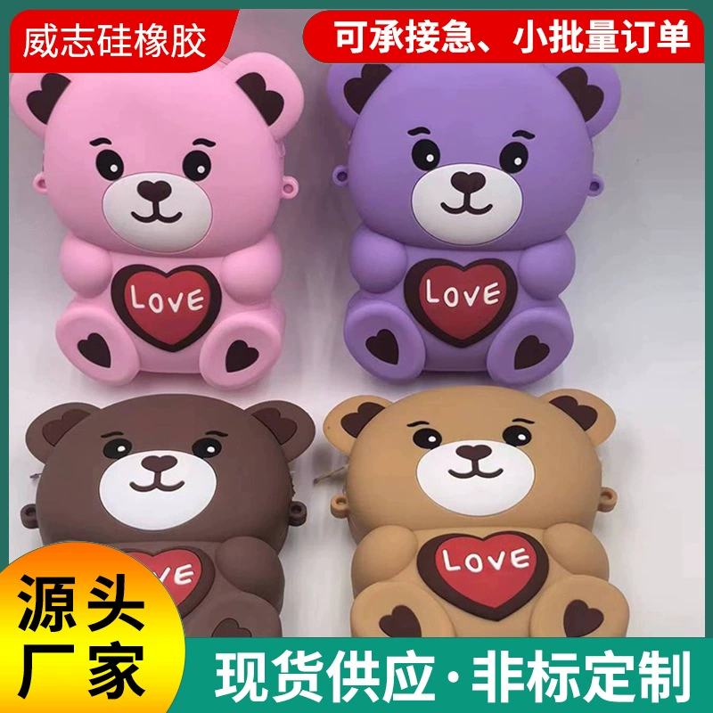 Хит продаж, силиконовая сумка через плечо в форме медведя для студентов, мужчин и женщин, кошелек через плечо для хранения студентов