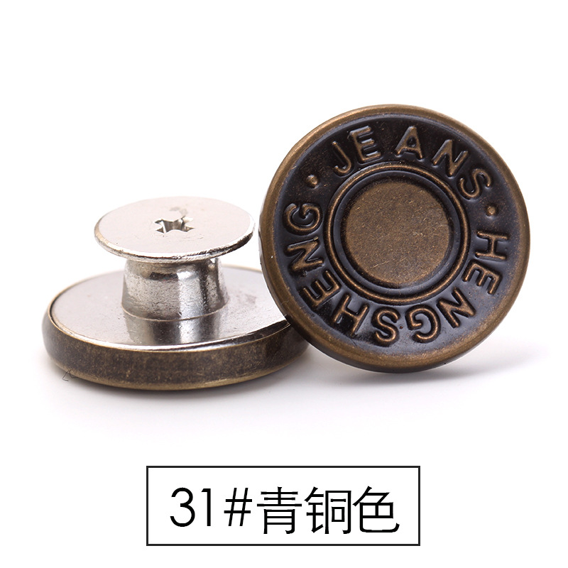 Botón de los pantalones vaqueros botón de la cintura ajustable desmontable modificación de la cintura artefacto redondo hebilla de metal pantalones fijos