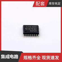SN74LV138APW TSSOP-16 STS31-DIS STS5N15F4 STTH8003CY STTH802