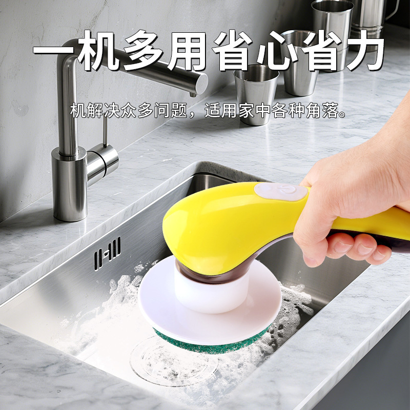 Wireless Electric Cleaning Brush, Pot Brush, Multi-Functional Cleaning Brush, Kitchen Dishwashing Stove Brush, Bathroom Bathtub Toilet Brush