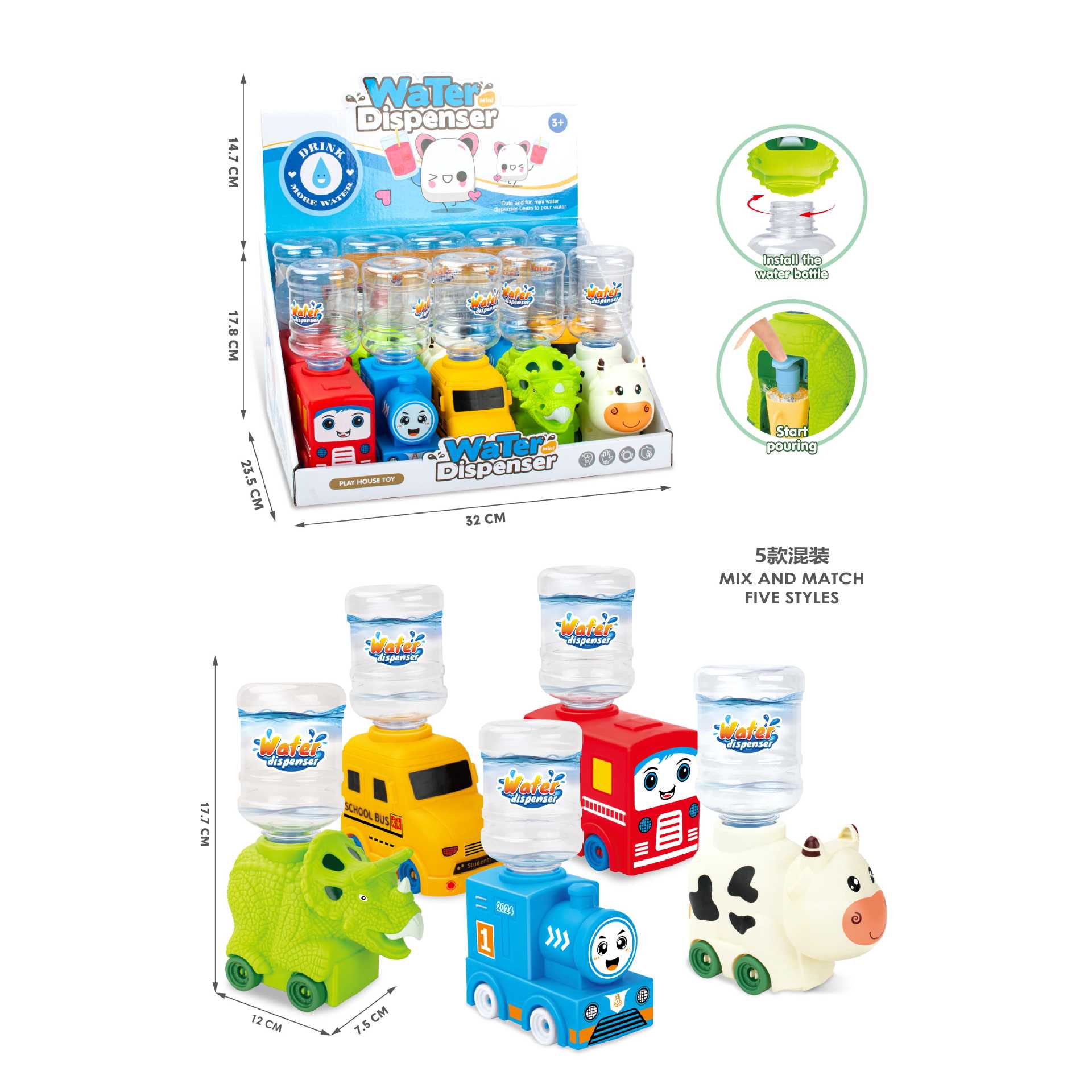 Venta al por mayor de juegos para niños mini dispensador de agua juguete simulación cocina niña 3-5 años niña pequeño traje de bebé