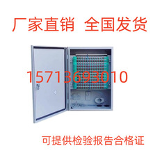 ⽻96оڒ144оodf|48о24оw侀w