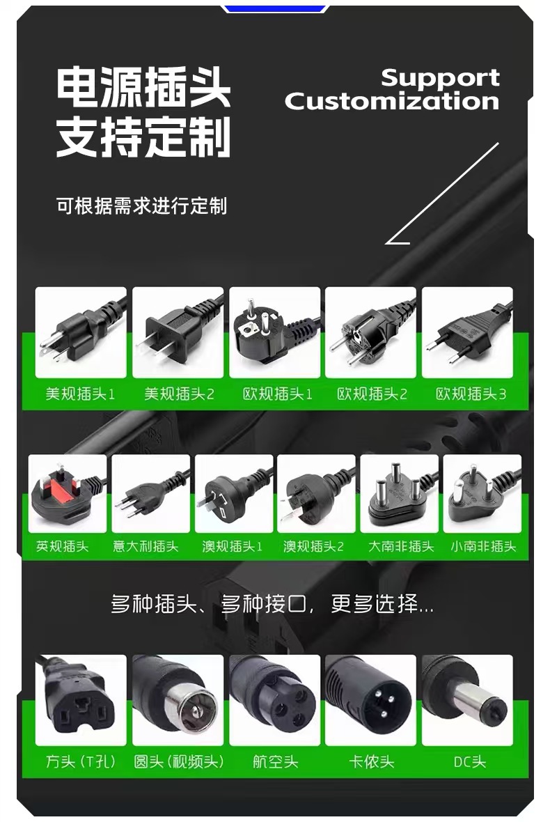 微信图片_202502271502101