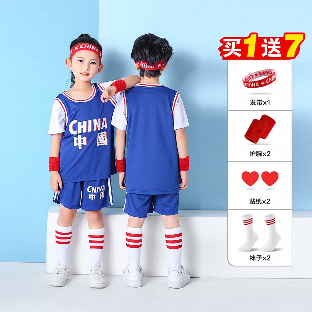 Trajes de baloncesto infantil falsificados al por mayor de dos piezas trajes deportivos fitness de manga corta logotipo de primavera y verano transpirable secado rápido