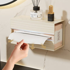 Tissue box wall-mounted punch-free bathroom living room desktop tissue box high-looking bathroom face towel storage box